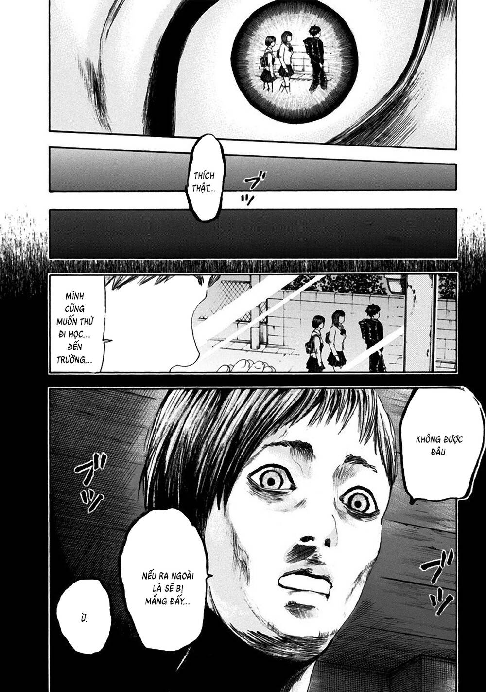 Yokohamasen Doppelganger Chapter 20 - 10