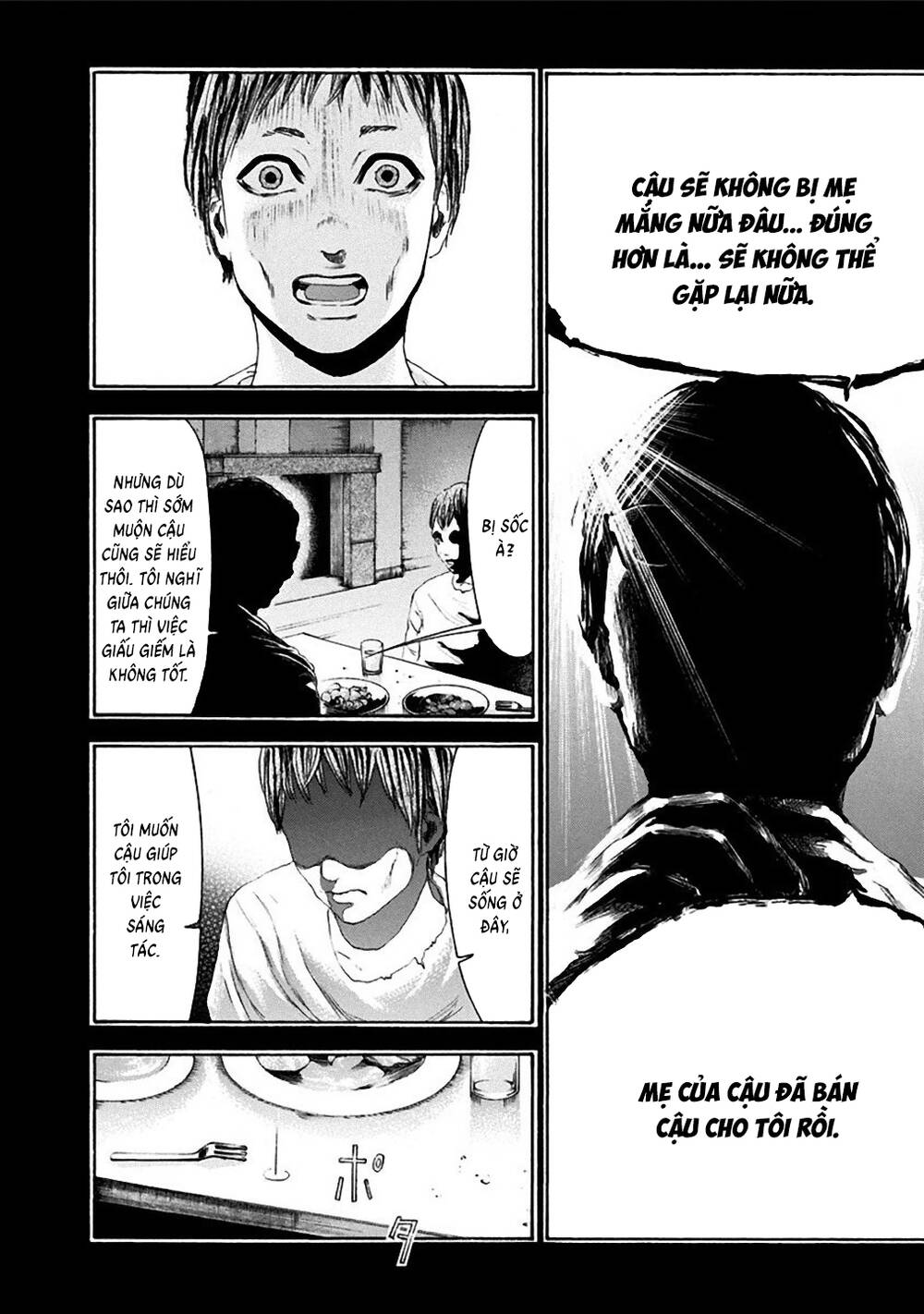 Yokohamasen Doppelganger Chapter 20 - 14