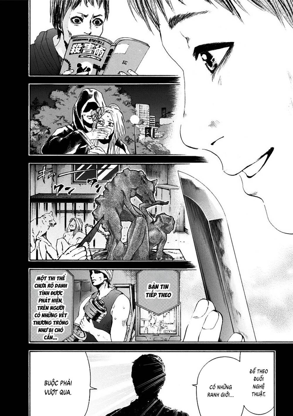 Yokohamasen Doppelganger Chapter 20 - 16
