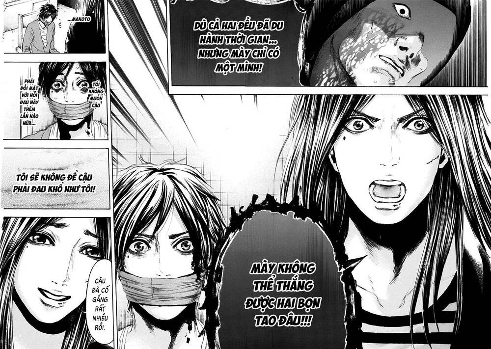 Yokohamasen Doppelganger Chapter 21 - 10