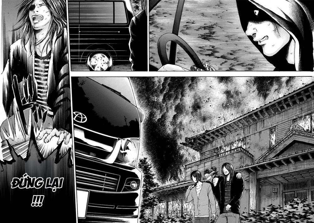 Yokohamasen Doppelganger Chapter 21 - 17