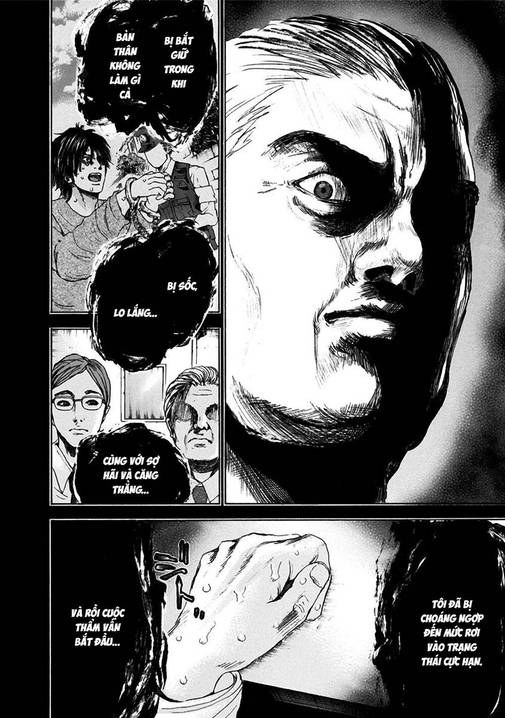 Yokohamasen Doppelganger Chapter 23 - 9