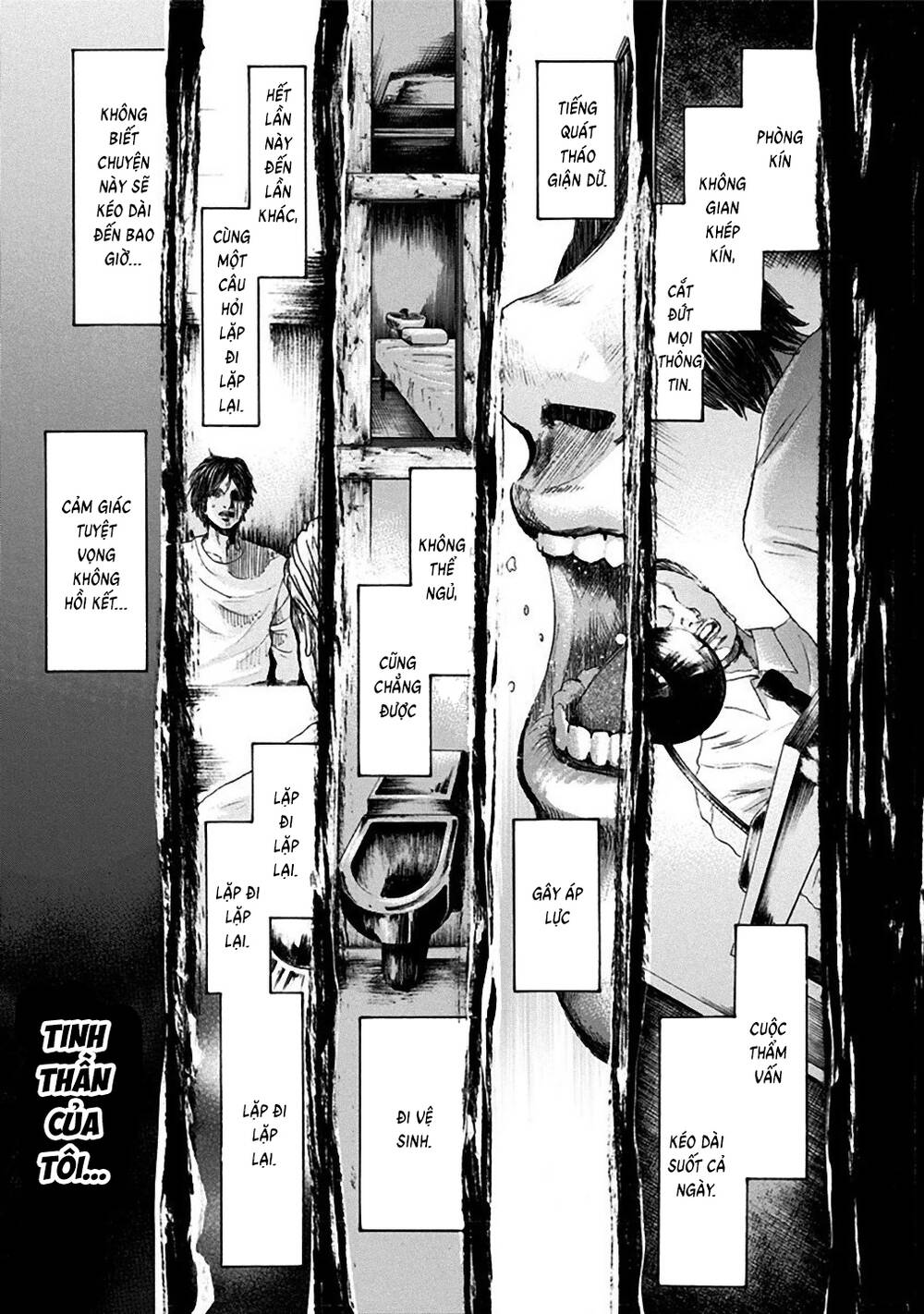 Yokohamasen Doppelganger Chapter 23 - 10