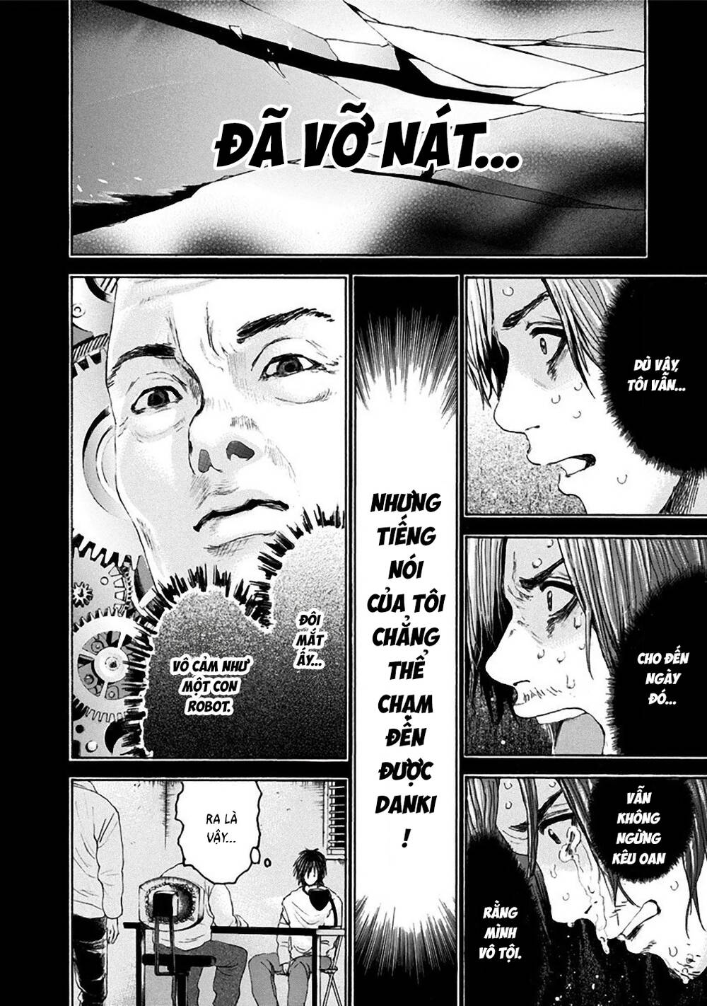 Yokohamasen Doppelganger Chapter 23 - 11