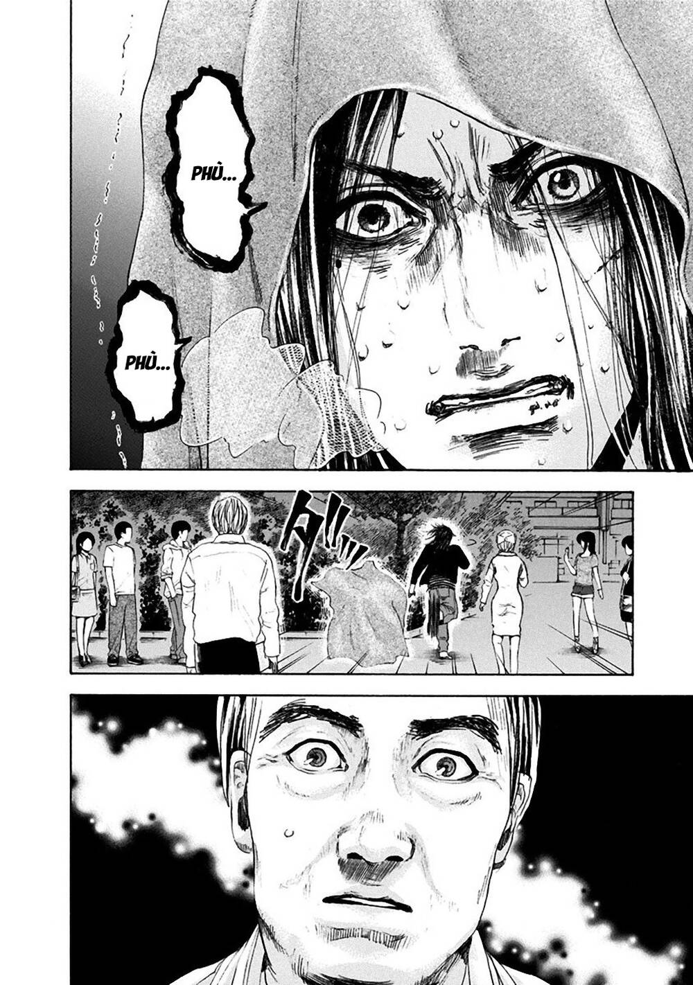 Yokohamasen Doppelganger Chapter 23 - 21