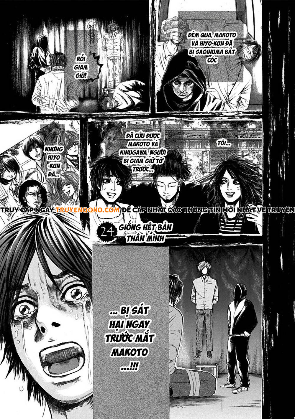 Yokohamasen Doppelganger Chapter 24 - 3