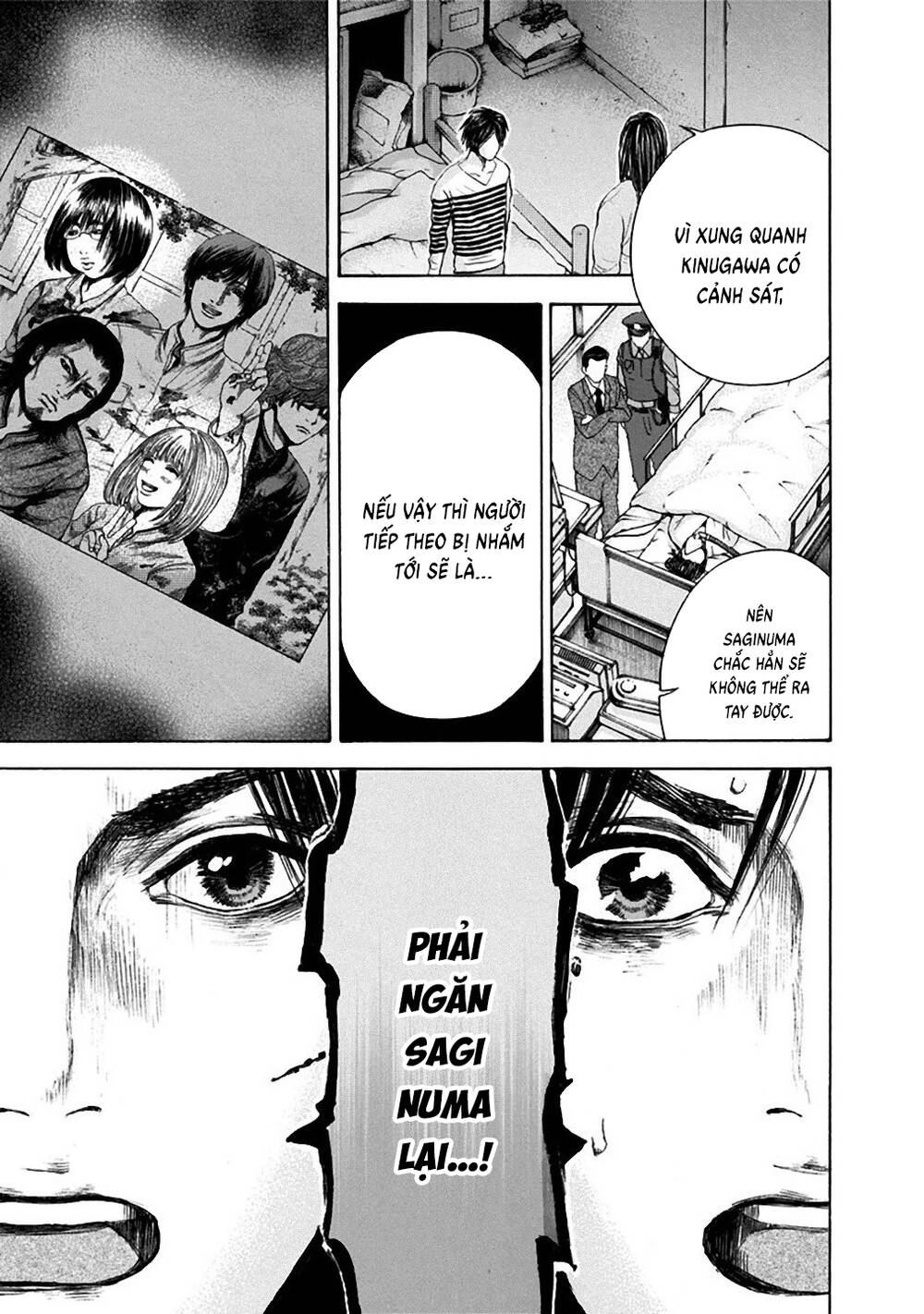 Yokohamasen Doppelganger Chapter 24 - 9