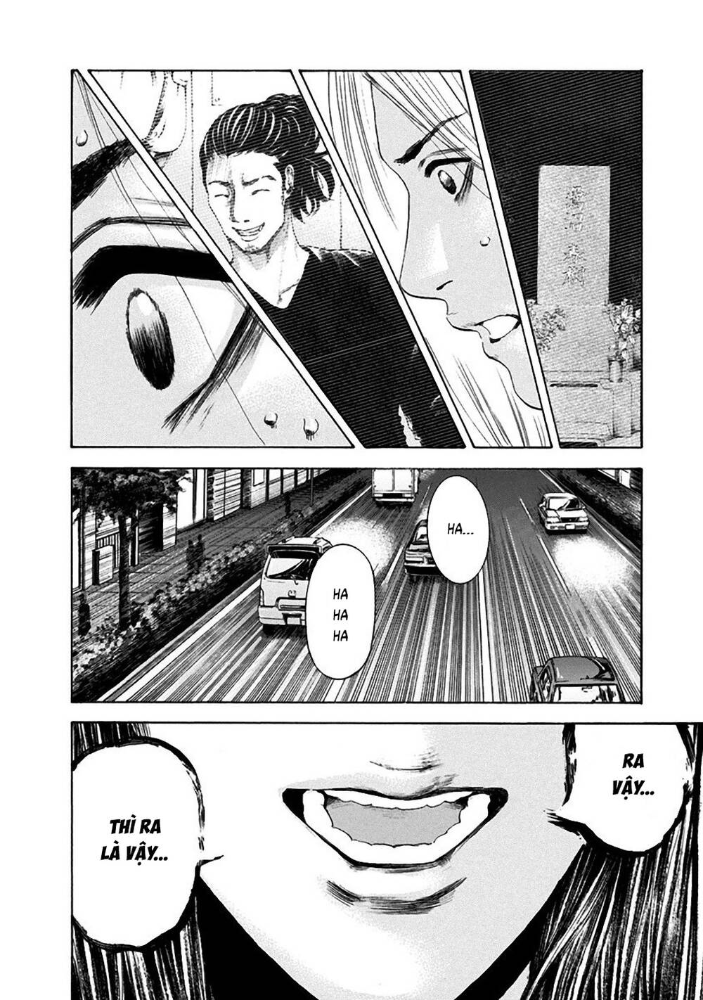 Yokohamasen Doppelganger Chapter 25 - 9