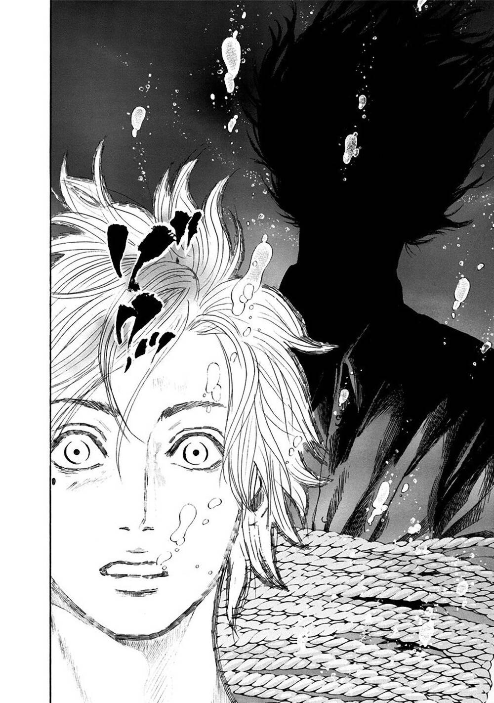 Yokohamasen Doppelganger Chapter 25 - 19