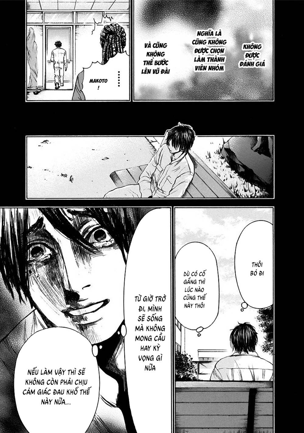 Yokohamasen Doppelganger Chapter 26 - 11