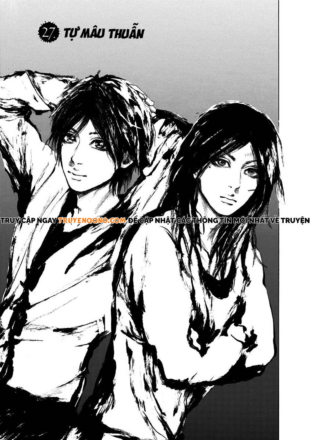 Yokohamasen Doppelganger Chapter 27 - 3