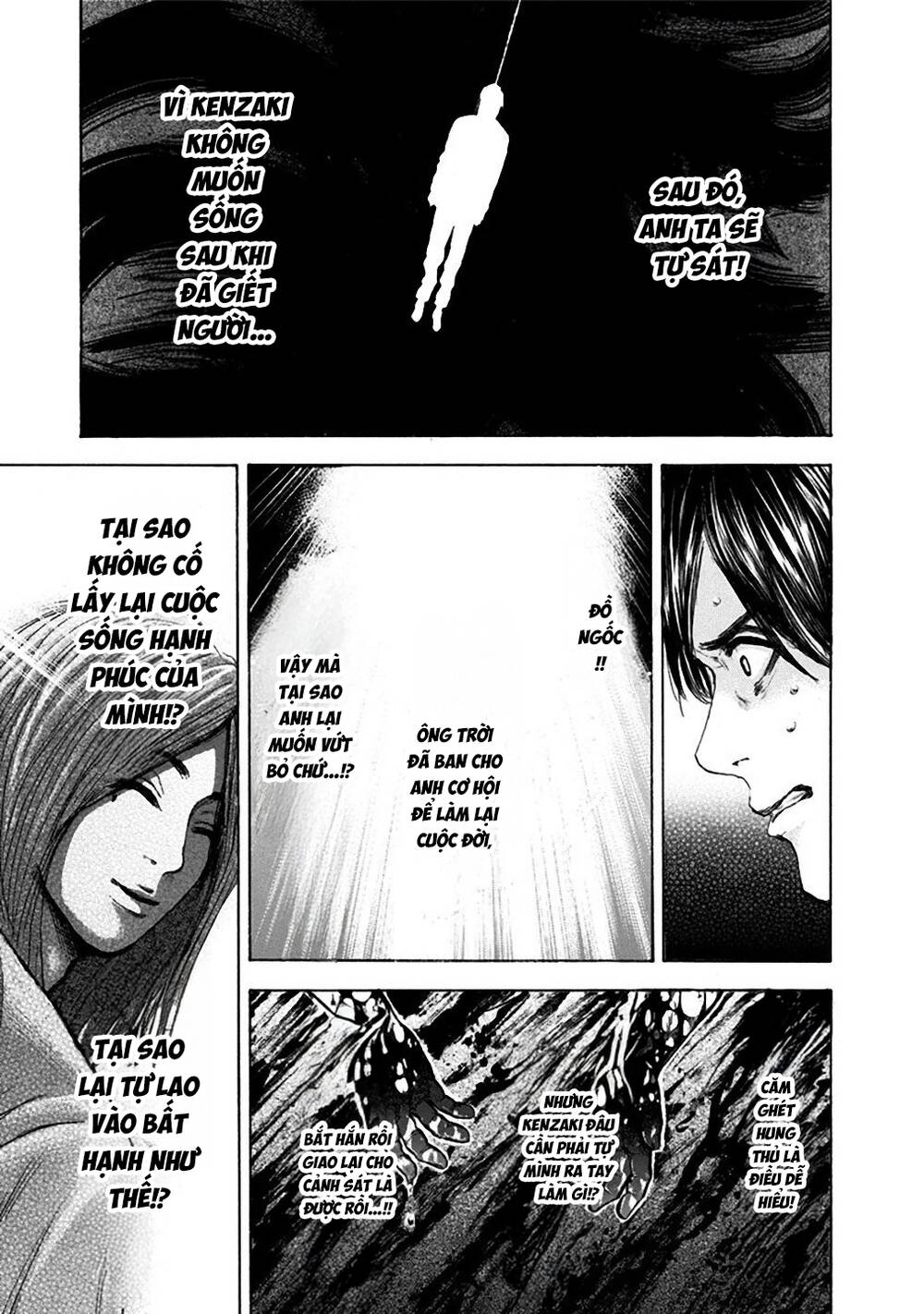 Yokohamasen Doppelganger Chapter 27 - 9