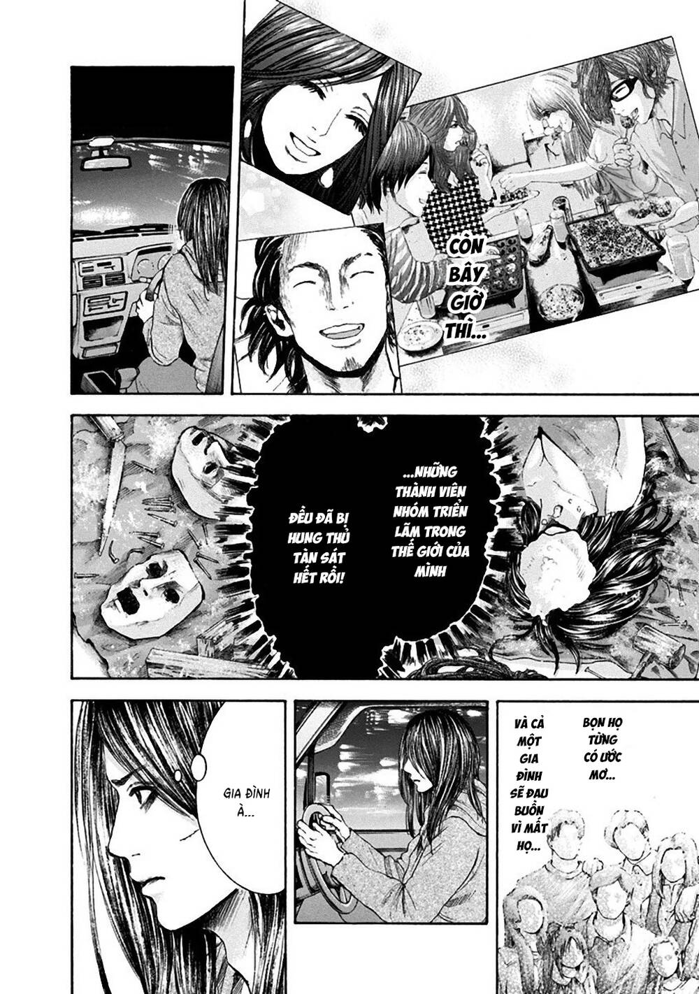 Yokohamasen Doppelganger Chapter 27 - 13