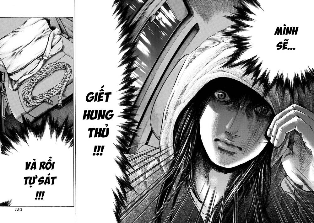 Yokohamasen Doppelganger Chapter 27 - 15