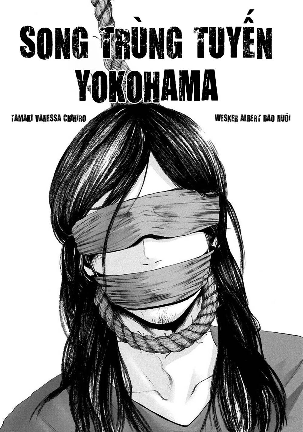 Yokohamasen Doppelganger Chapter 28 - 4