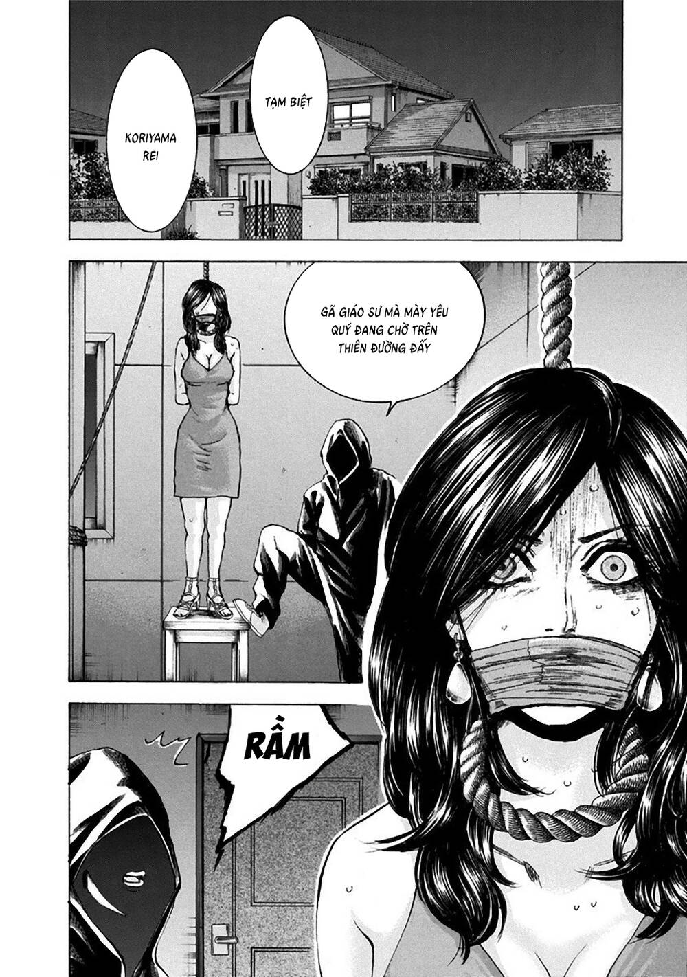 Yokohamasen Doppelganger Chapter 28 - 10