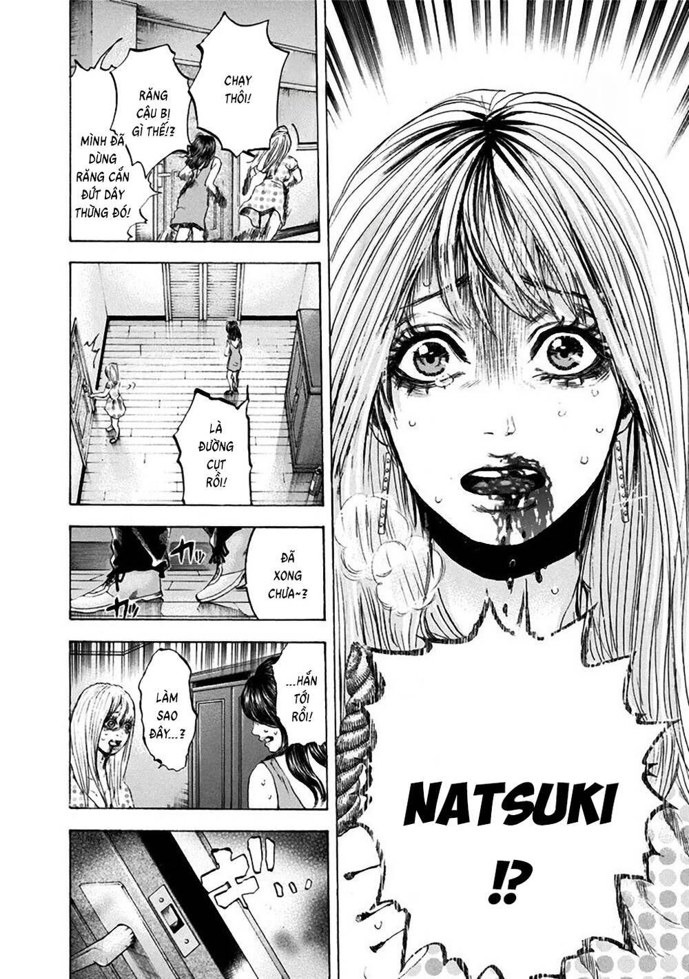 Yokohamasen Doppelganger Chapter 28 - 12