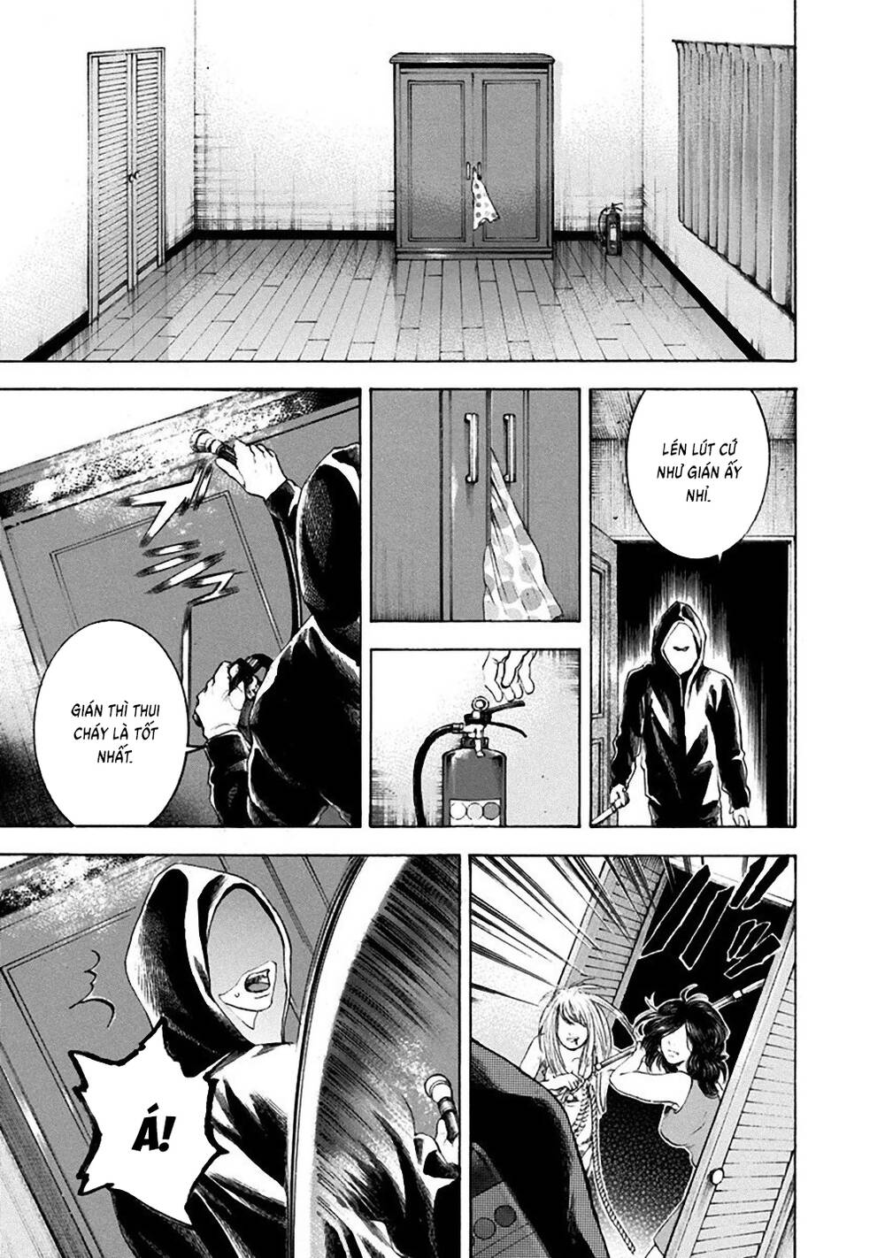 Yokohamasen Doppelganger Chapter 28 - 13
