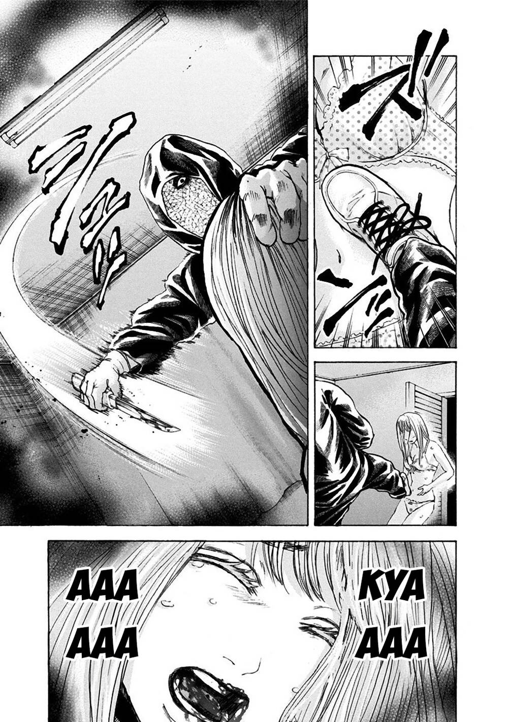 Yokohamasen Doppelganger Chapter 28 - 15