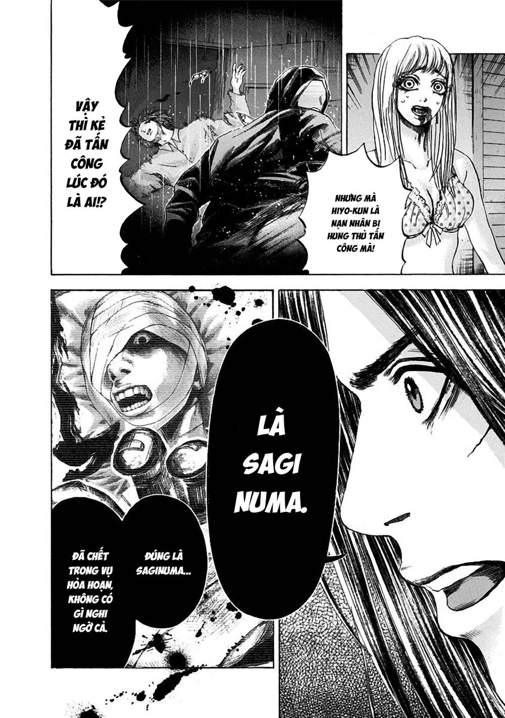 Yokohamasen Doppelganger Chapter 29 - 5