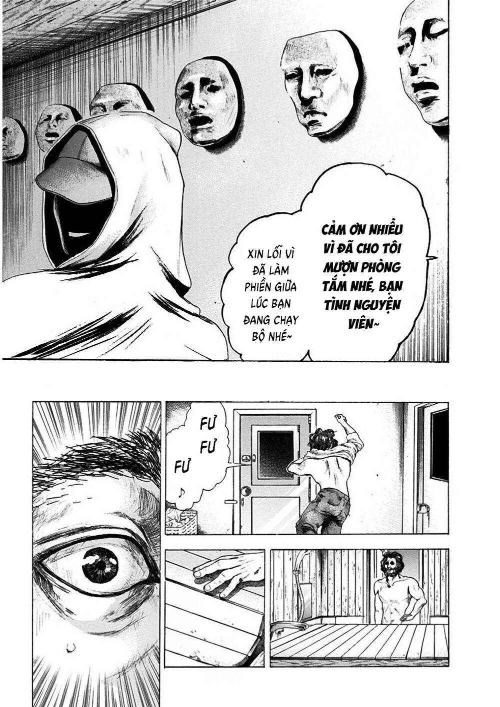 Yokohamasen Doppelganger Chapter 3 - 19