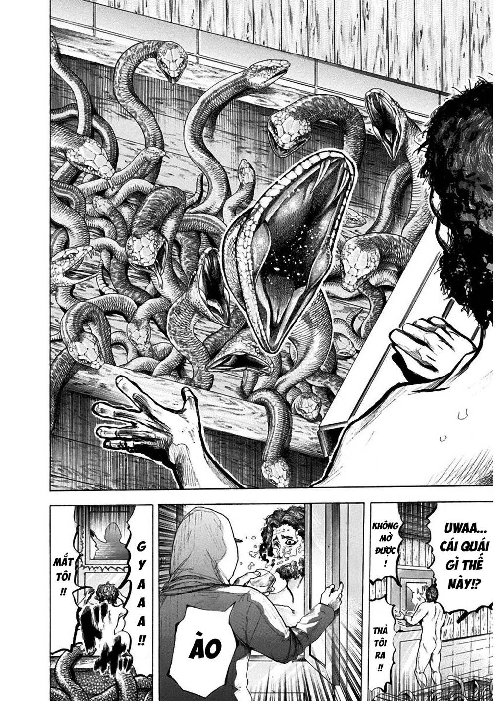 Yokohamasen Doppelganger Chapter 3 - 20