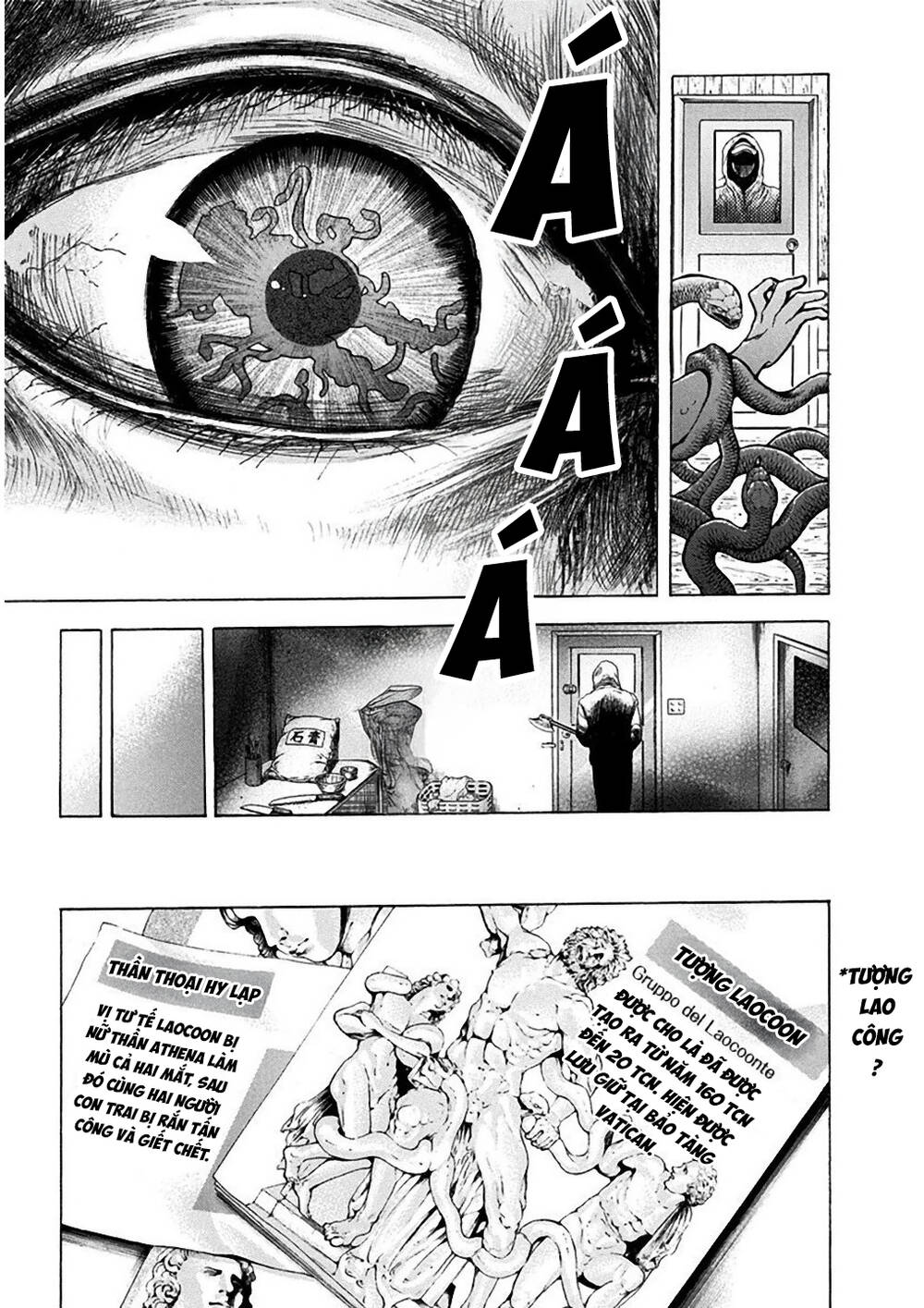 Yokohamasen Doppelganger Chapter 3 - 21