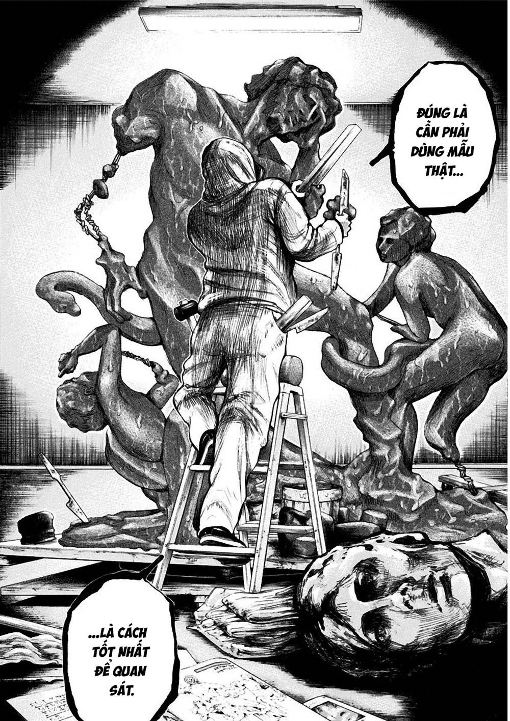 Yokohamasen Doppelganger Chapter 3 - 22