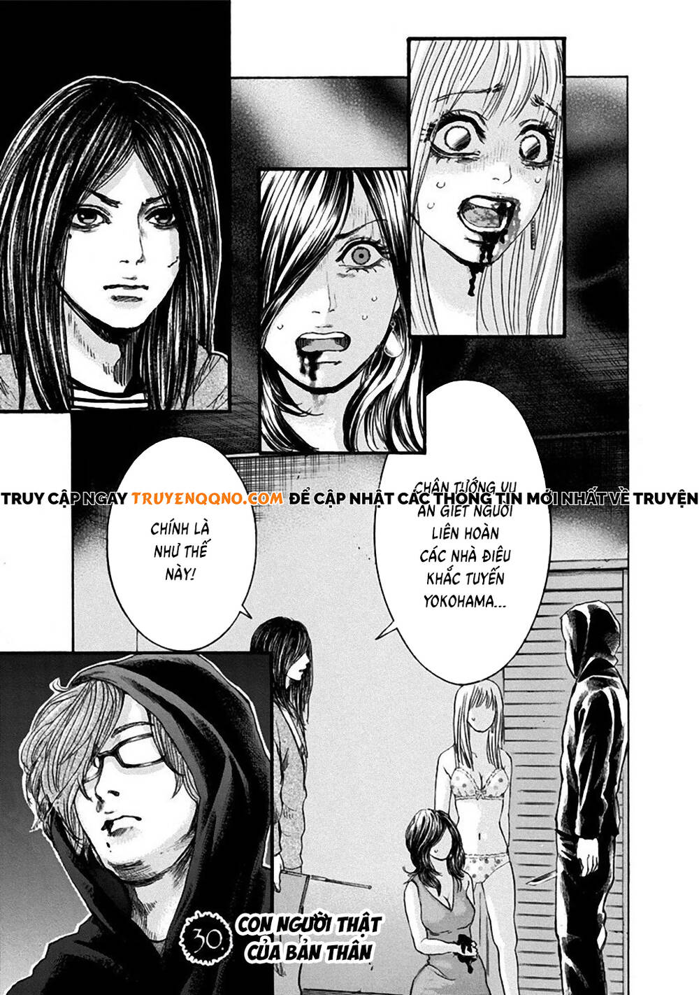 Yokohamasen Doppelganger Chapter 30 - 3