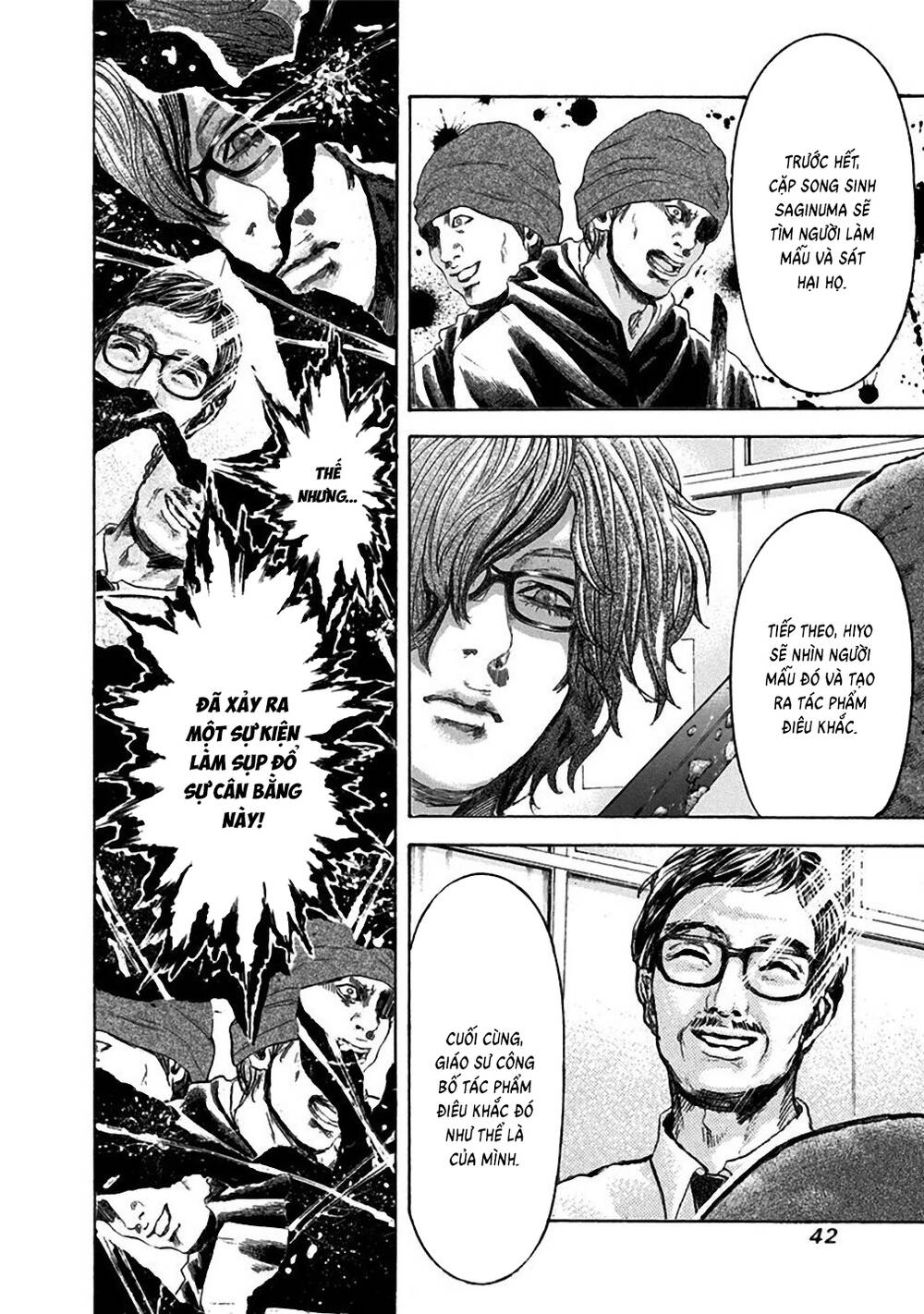 Yokohamasen Doppelganger Chapter 30 - 4