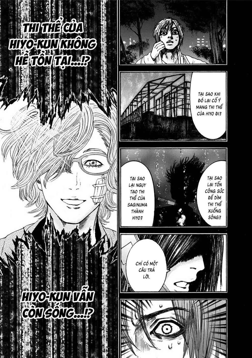 Yokohamasen Doppelganger Chapter 30 - 11