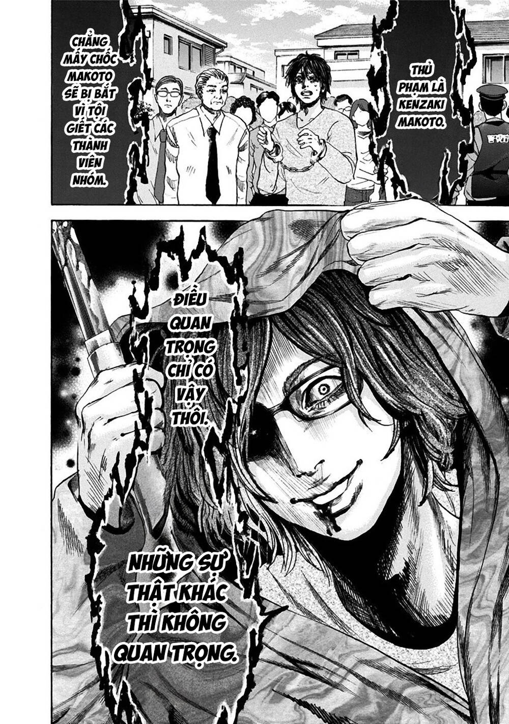 Yokohamasen Doppelganger Chapter 30 - 19