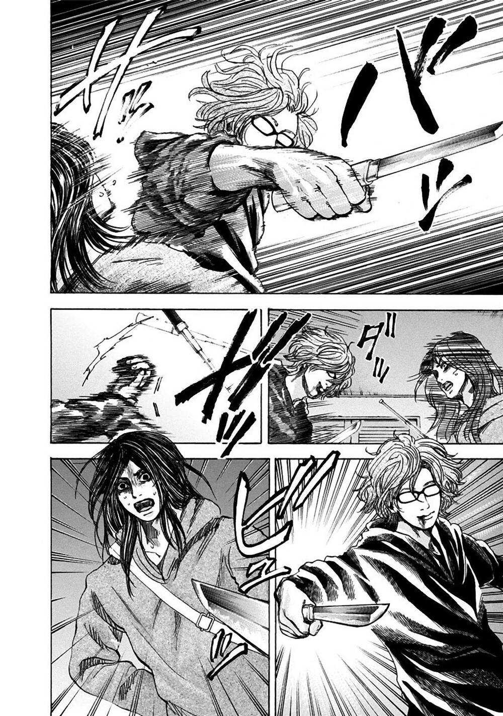 Yokohamasen Doppelganger Chapter 31 - 6