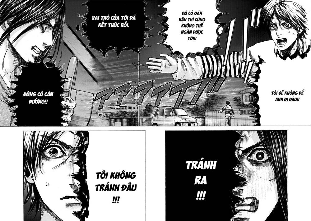 Yokohamasen Doppelganger Chapter 31 - 12