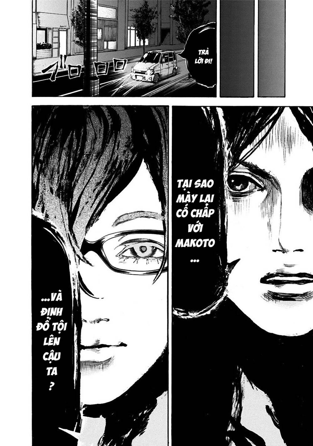 Yokohamasen Doppelganger Chapter 31 - 19