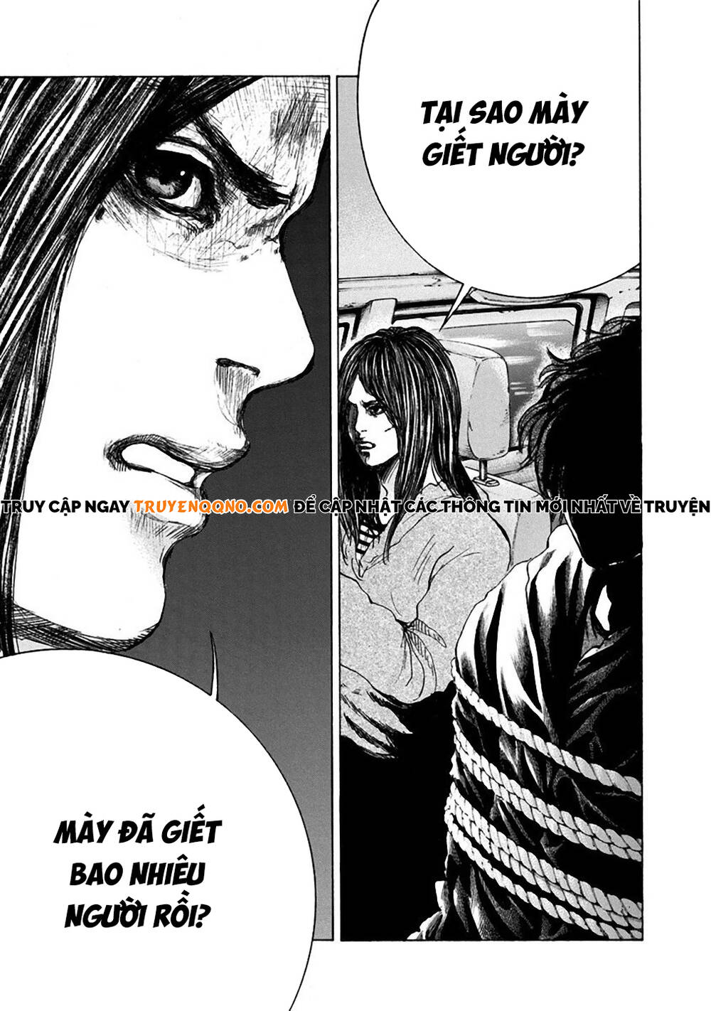 Yokohamasen Doppelganger Chapter 32 - 3