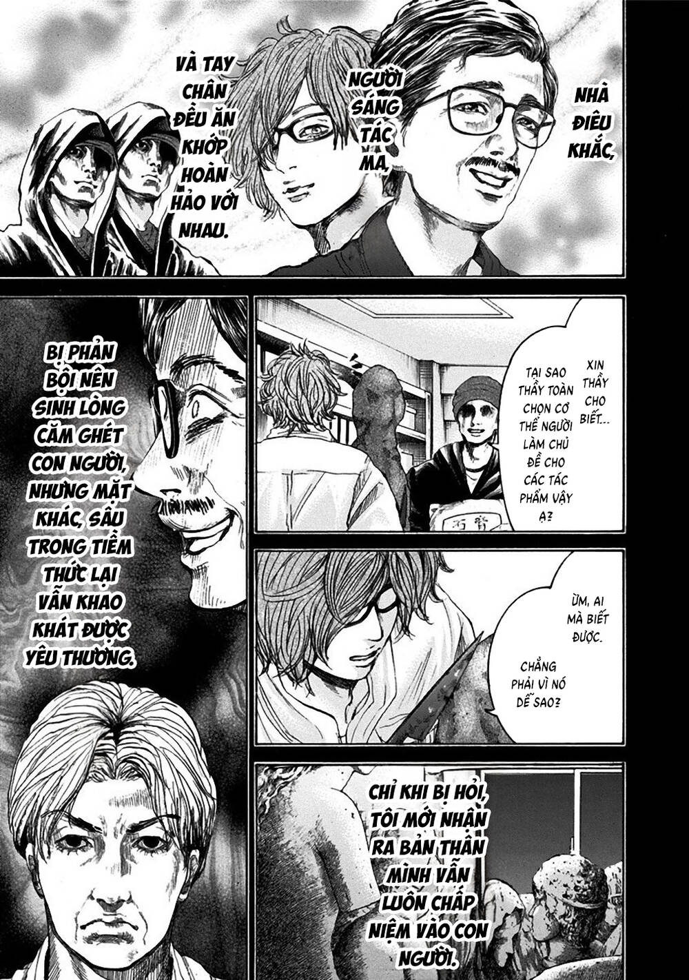 Yokohamasen Doppelganger Chapter 33 - 9