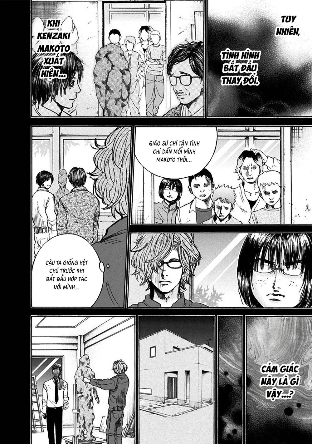 Yokohamasen Doppelganger Chapter 33 - 10