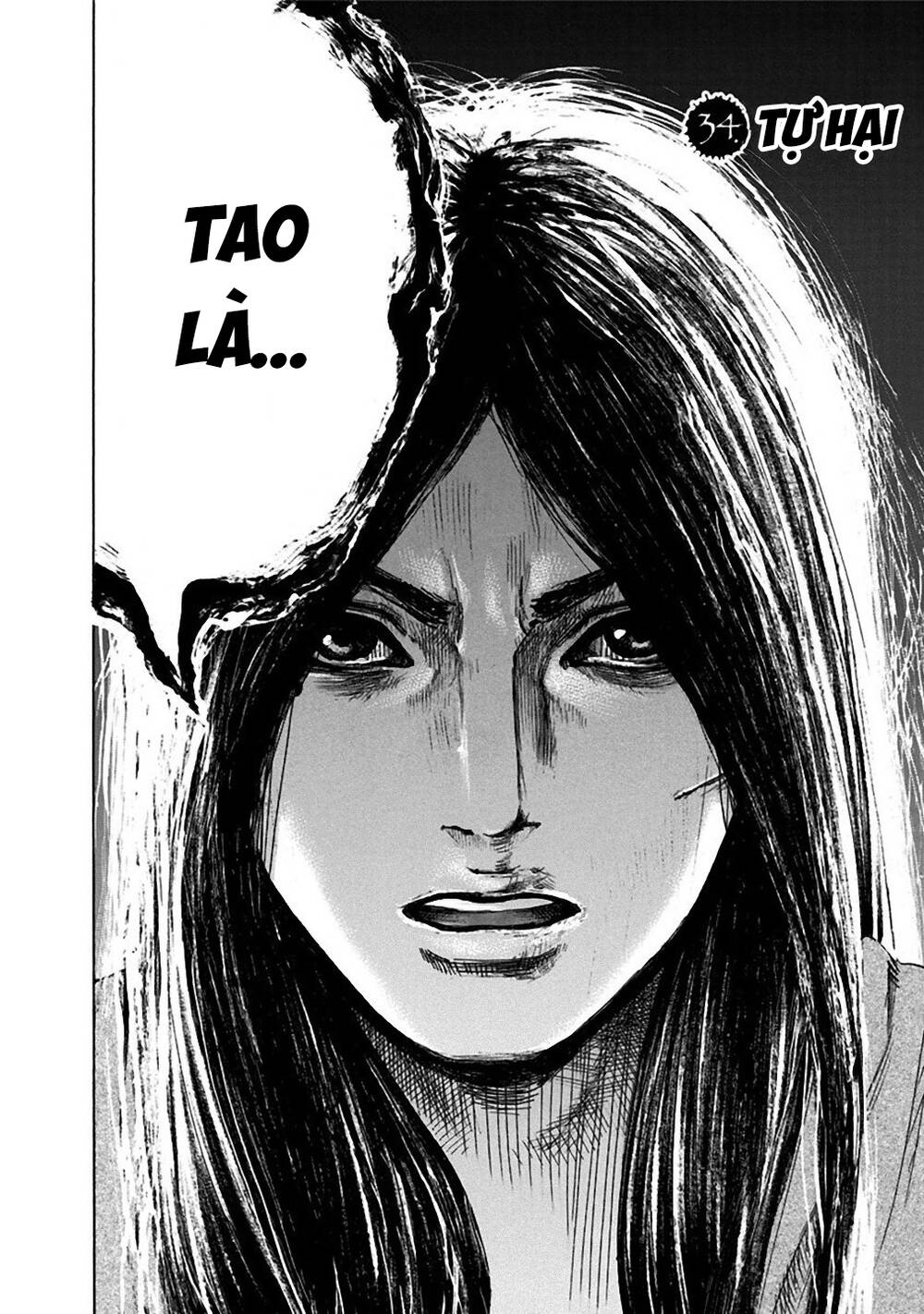 Yokohamasen Doppelganger Chapter 34 - 4