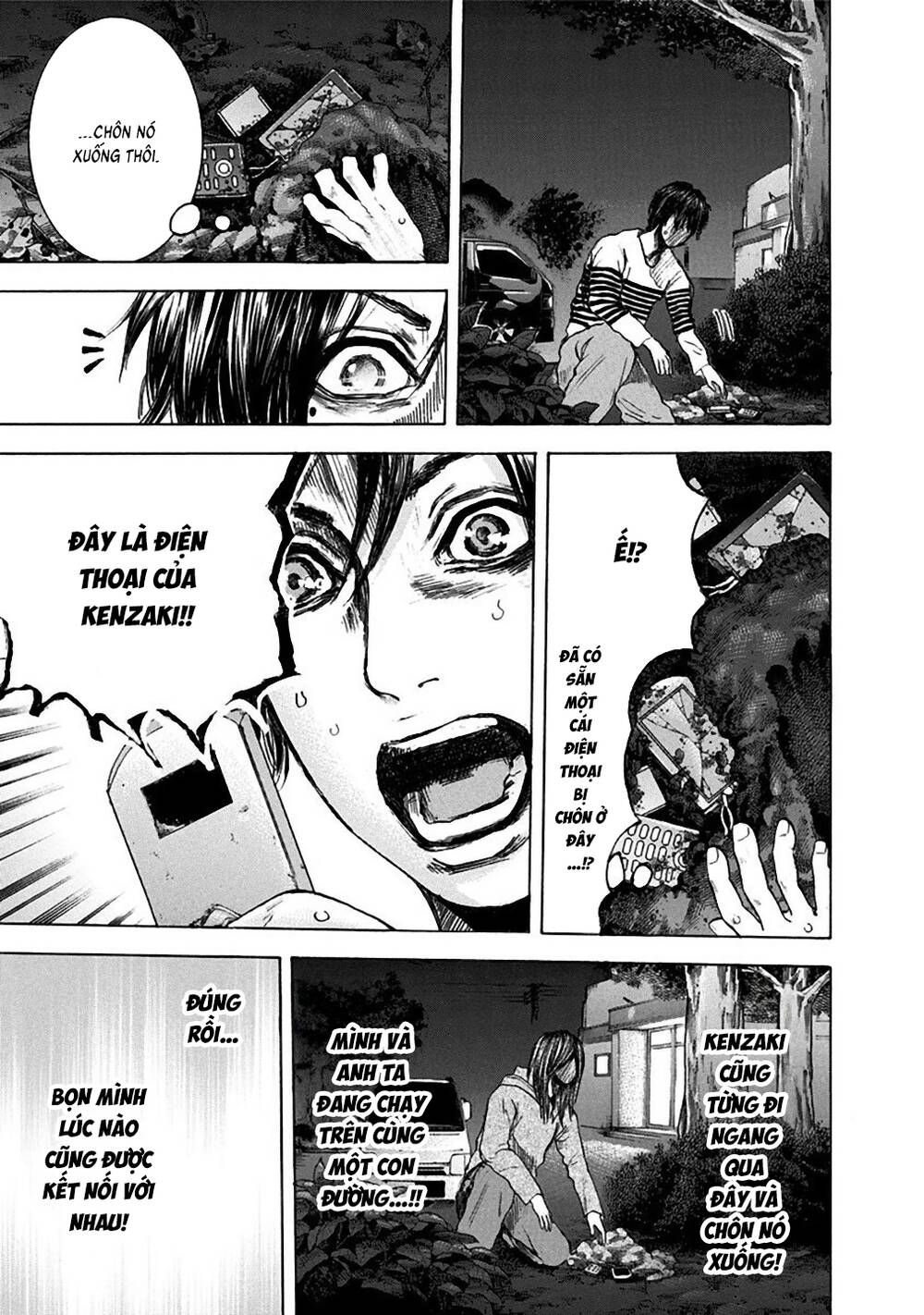 Yokohamasen Doppelganger Chapter 34 - 15