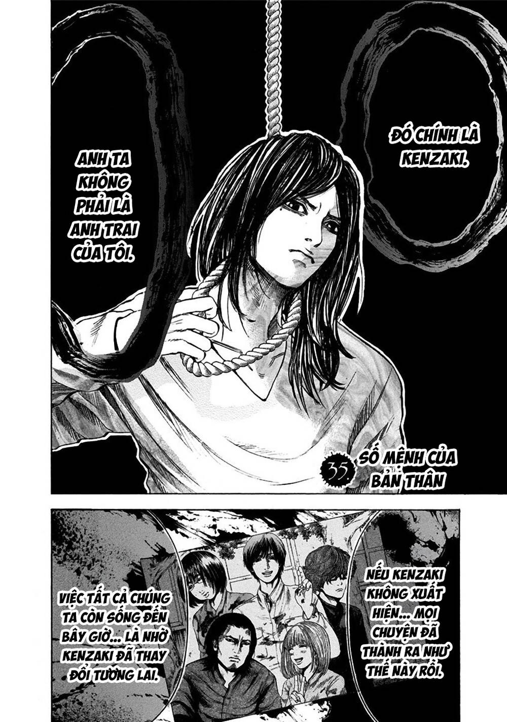 Yokohamasen Doppelganger Chapter 35 - 4