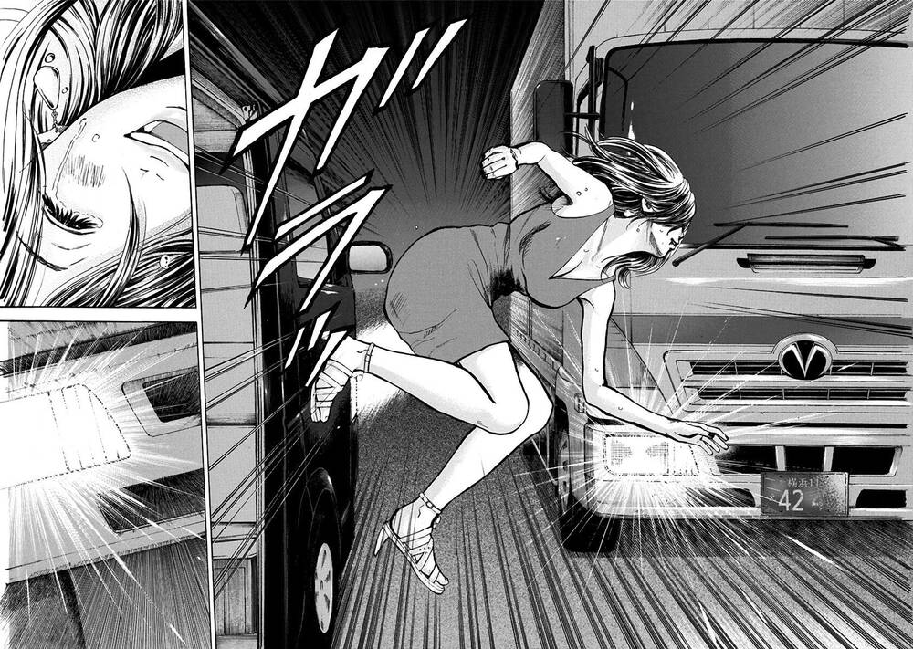 Yokohamasen Doppelganger Chapter 35 - 8