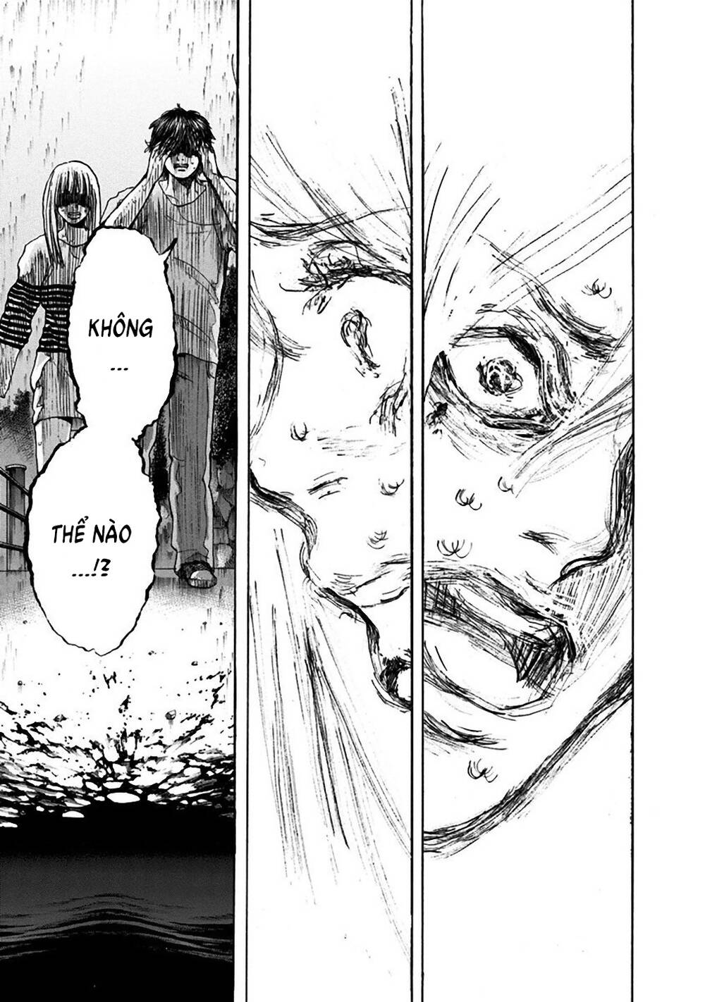 Yokohamasen Doppelganger Chapter 35 - 10