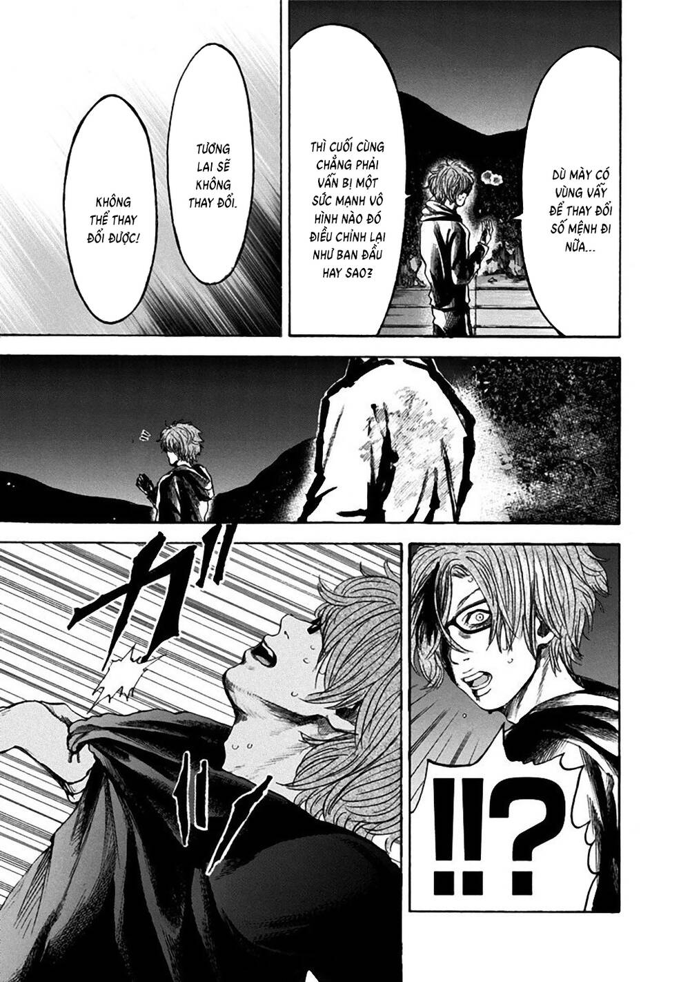 Yokohamasen Doppelganger Chapter 35 - 16