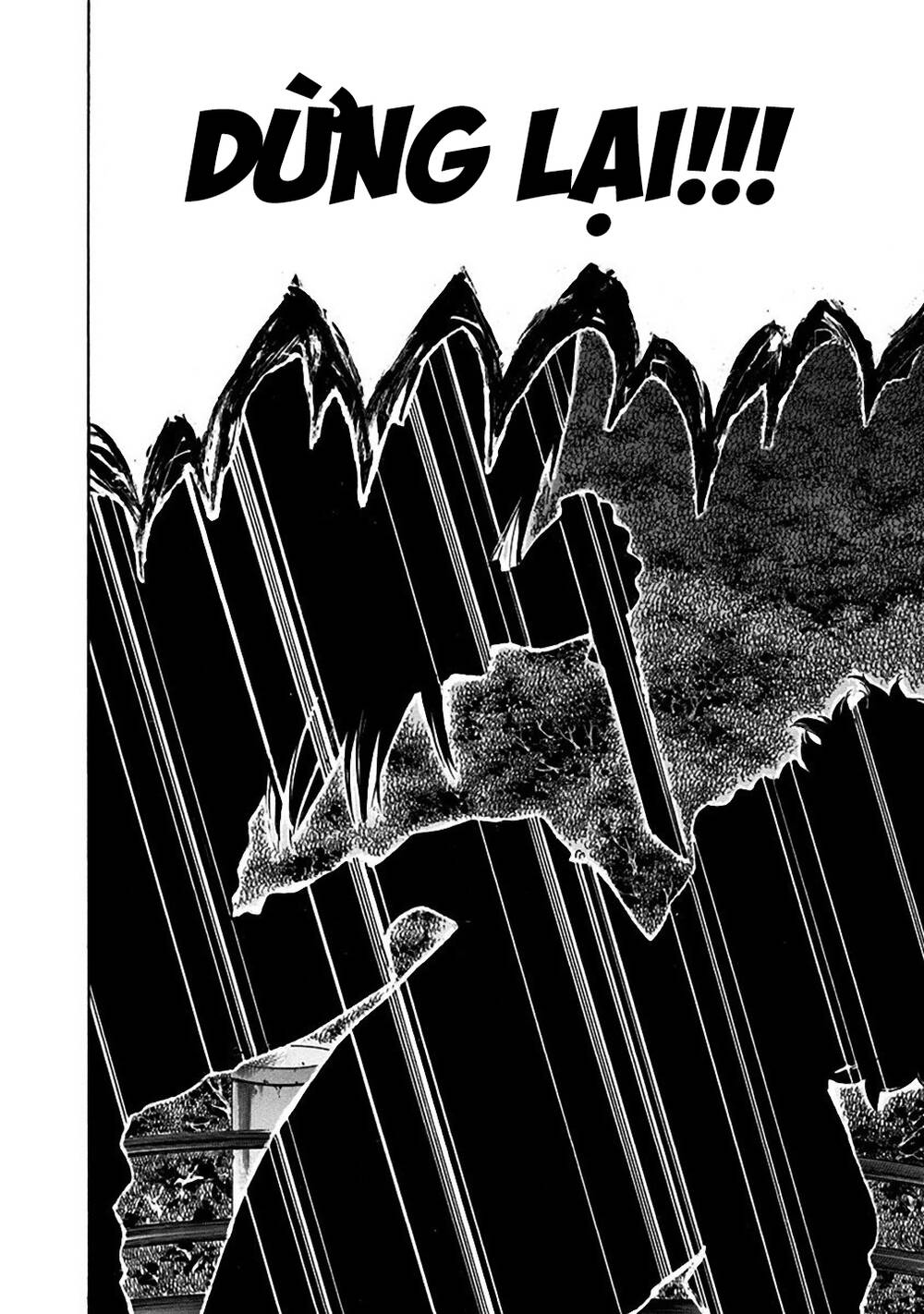 Yokohamasen Doppelganger Chapter 35 - 19