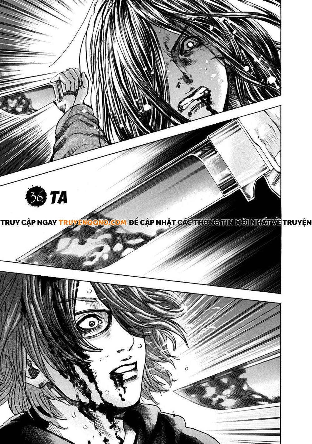 Yokohamasen Doppelganger Chapter 36 - 3