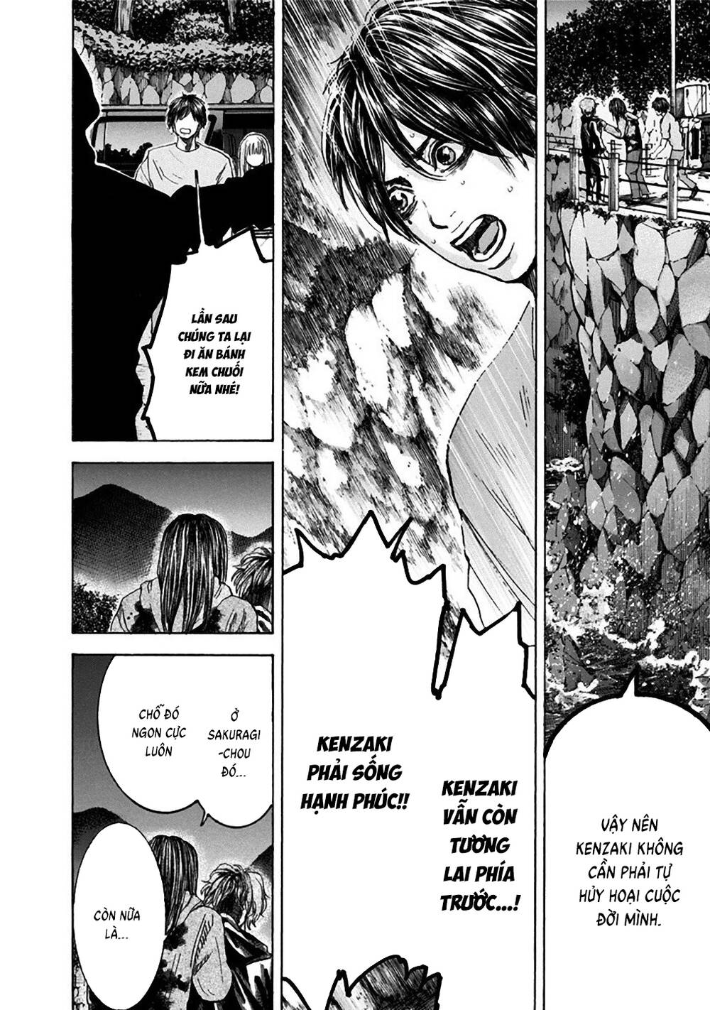 Yokohamasen Doppelganger Chapter 36 - 6