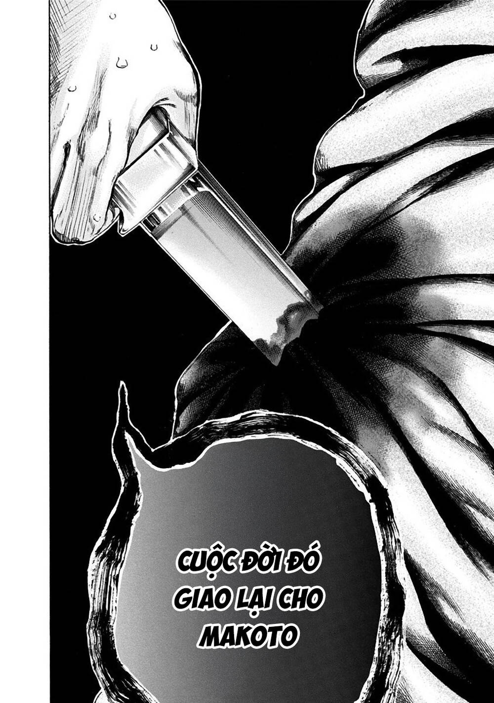 Yokohamasen Doppelganger Chapter 36 - 8