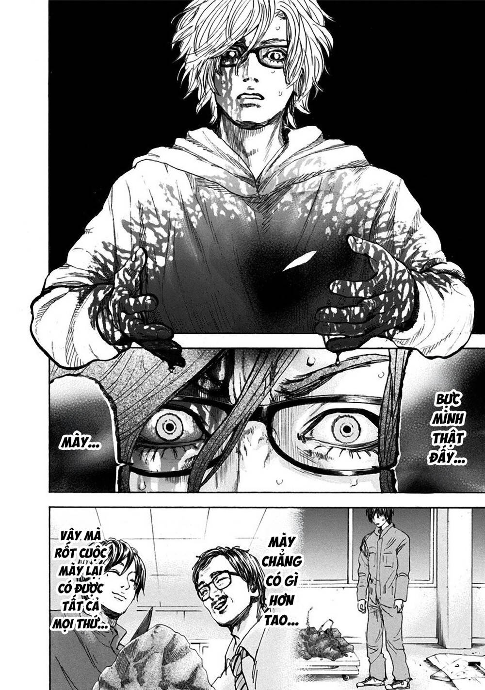 Yokohamasen Doppelganger Chapter 36 - 10