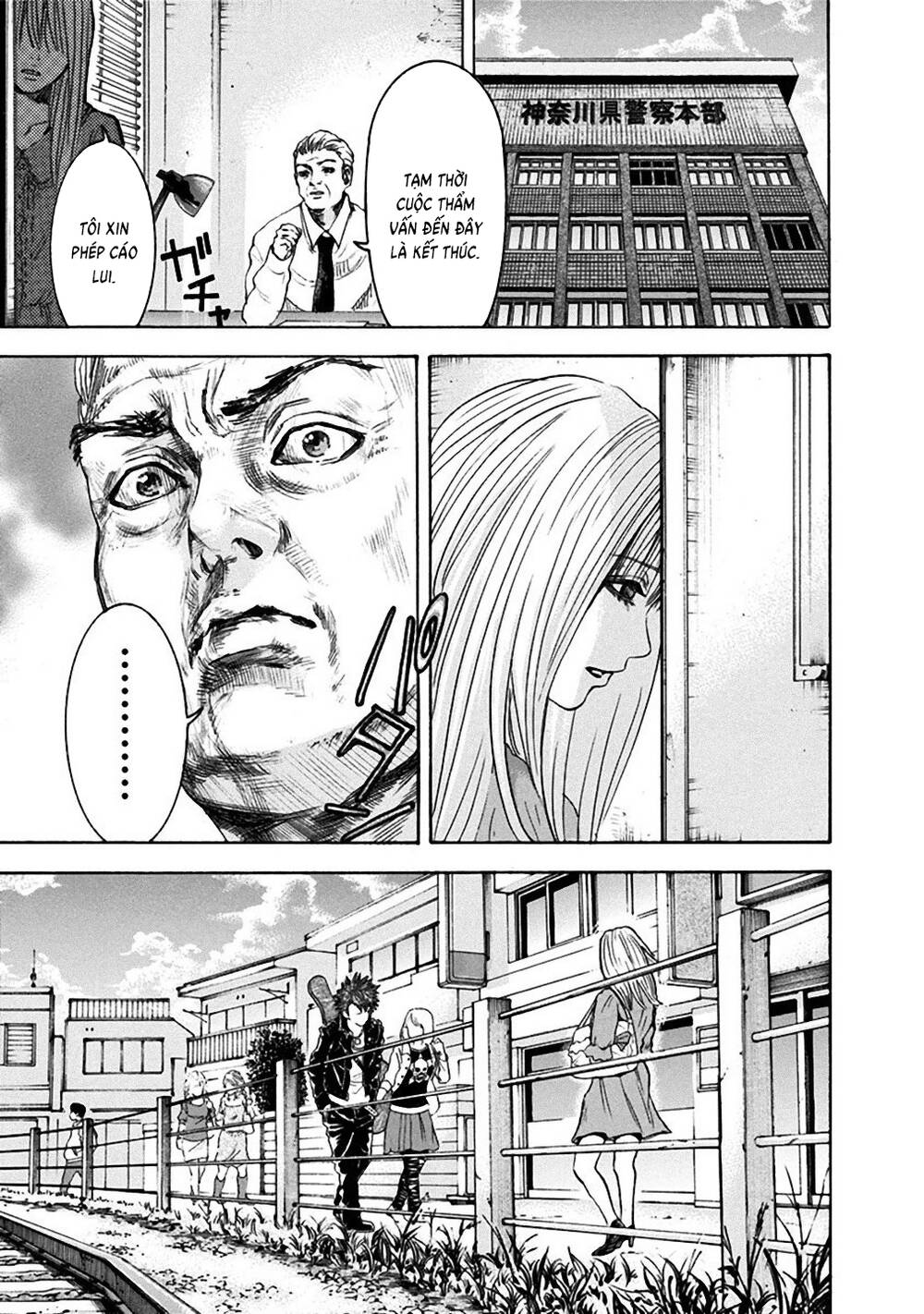 Yokohamasen Doppelganger Chapter 37 - 5